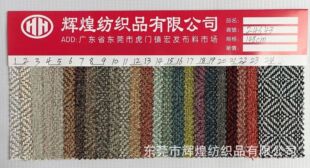 ���鲼 ɫ���鲼 ���޲� ���鲼 �S��Ⱦɫ������ִ���ˇƷ����