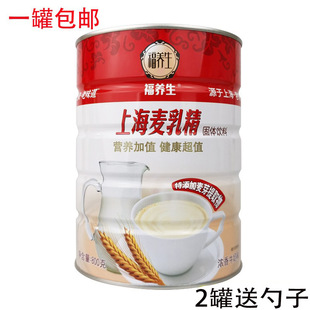 �������ڰ��] �Ϻ���ɫ���B���������龫800g����ţ��ζ80��