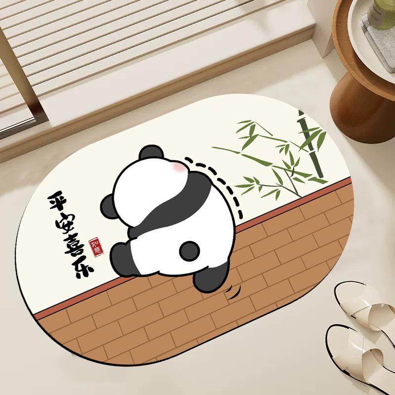 감염된 팬더-타원