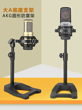 ��������L�̶��A�׈A�η����ԒͲ���������֧�μ�ֱ������֧��