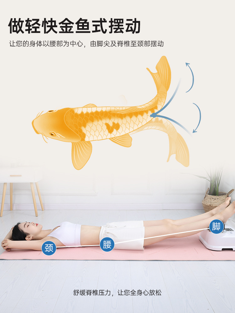 máquina de balanceo aeróbico saludable para ejercicios de acondicionamiento físico para rehabilitación de la columna vertebral para sacudir los pies, girar la cintura, plantar los pies, masaje de relajación muscular de las piernas