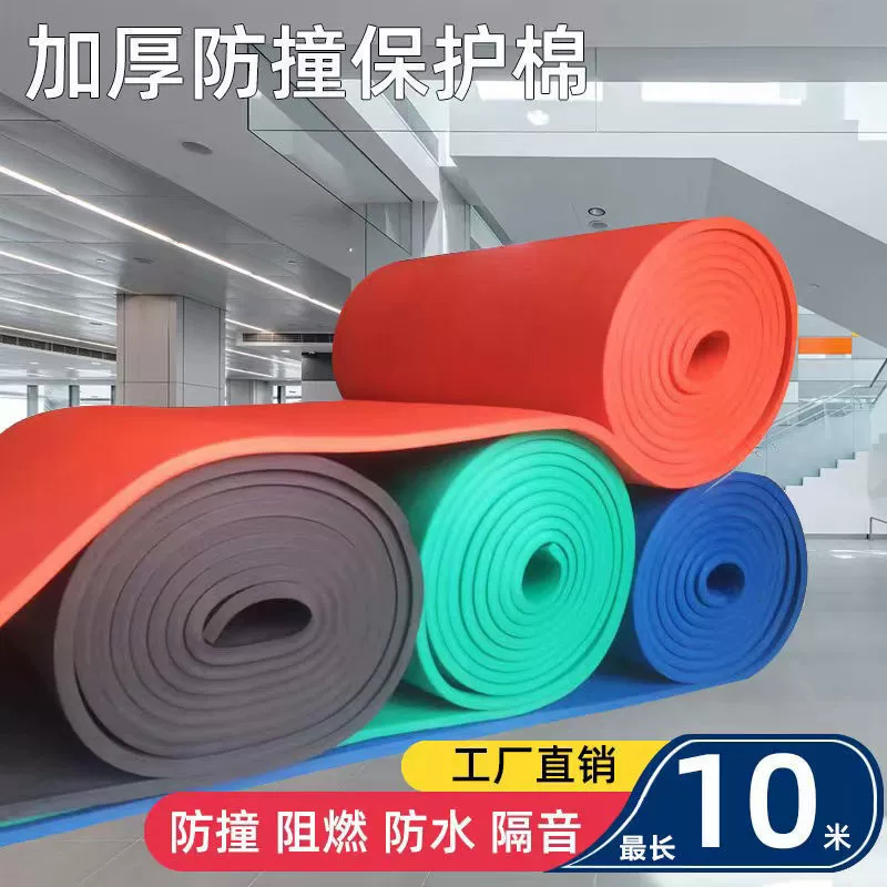 Угловые противоударные хлопчатобумажные детские сады