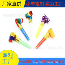 ��ɫ�������������K�l�y�������Ⱦە��Ɍ���յ��߲�ɫ������