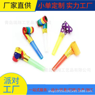 ��ɫ�������������K�l�y�������Ⱦە��Ɍ���յ��߲�ɫ������