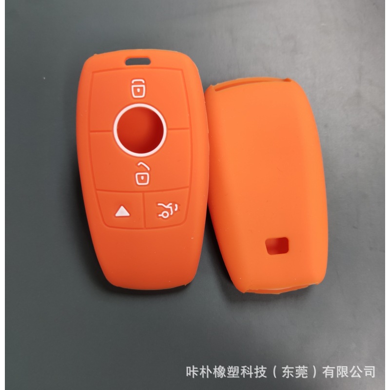 Mercedes-Benz C- class new C260LGLC200la180E300L car key case silicone protective case buckle