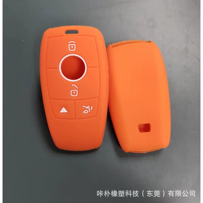 new C260LGLC200la180E300L car | Car key bag - bulk-bagged-orange