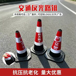 70cm���z·�F�����F��h�A�FͰ90cmѩ��Ͳ�F��Ͳ��ʾ����ȫ·���F