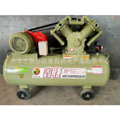 Hava kompressorları Air Compressor Air Compressor Industrial