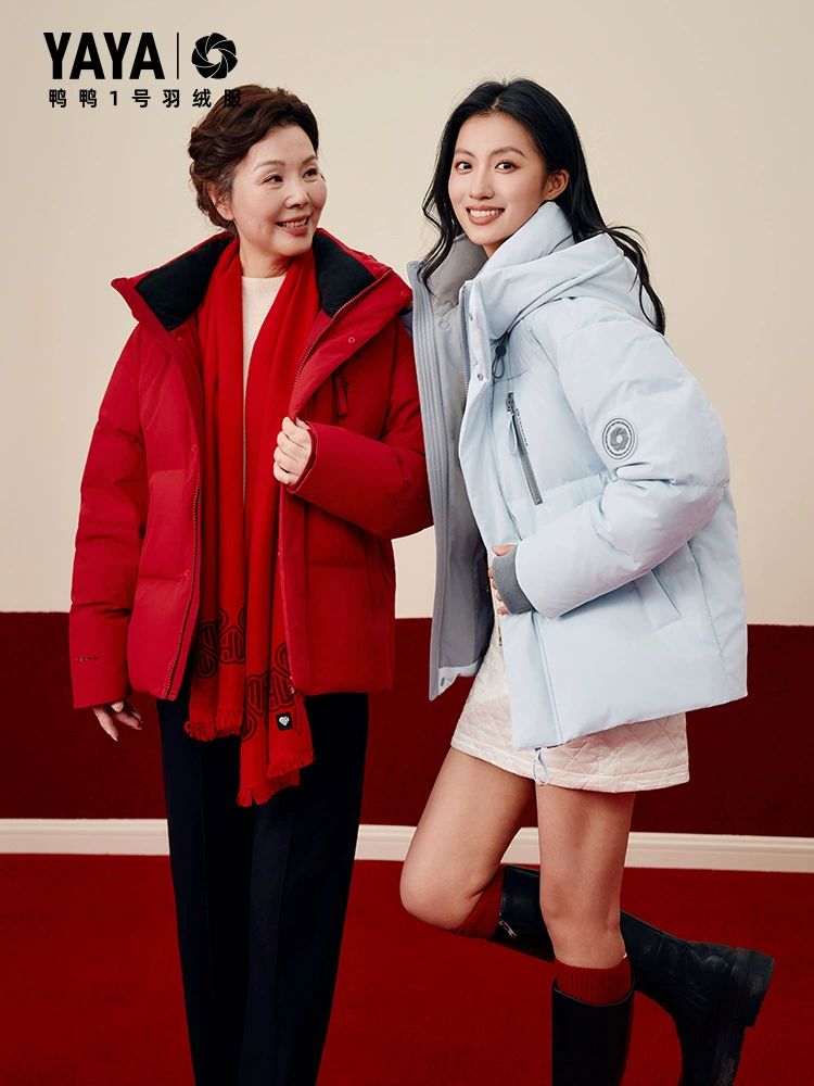 Winter short keep warm down jacket