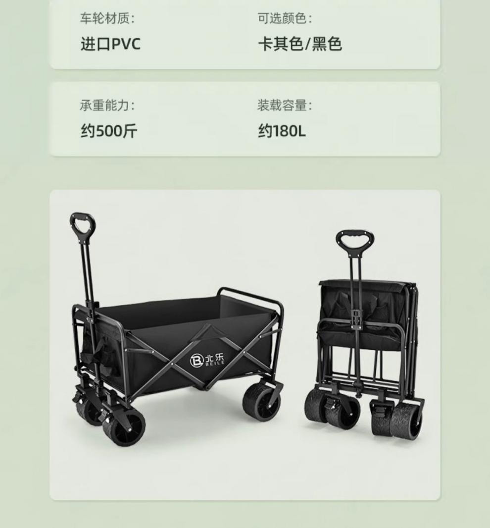 9e5d5af6c58996386923b809ec790c77.jpeg