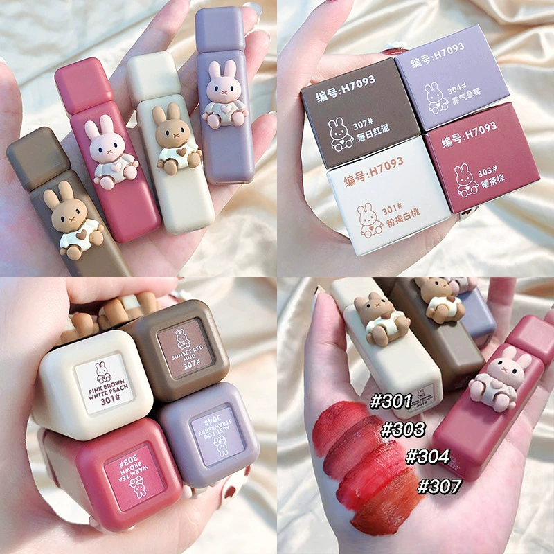 恒芳 Matte lipstick, lip gloss, cute makeup primer, translucent shading