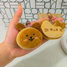 CG88ë�q����С�������r�ۿɐ���Ů����ż����W����˰���耳׿�