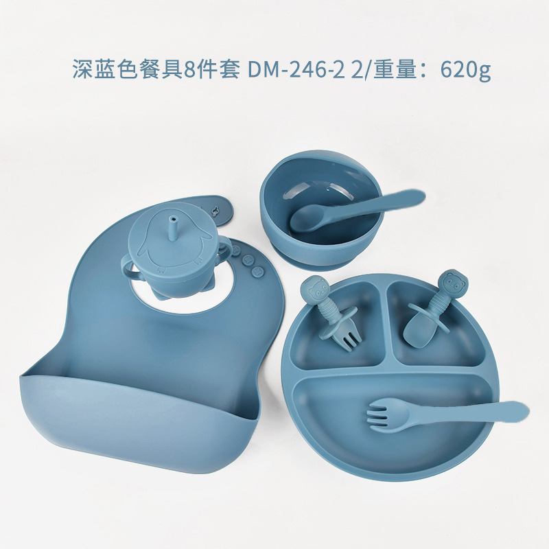 Dumo, vajilla de rejilla dividida de silicona para niños, babero, tenedor, cuchara, cuenco de alimentos, taza de agua, vajilla de alimentación para bebés, juego de ocho piezas