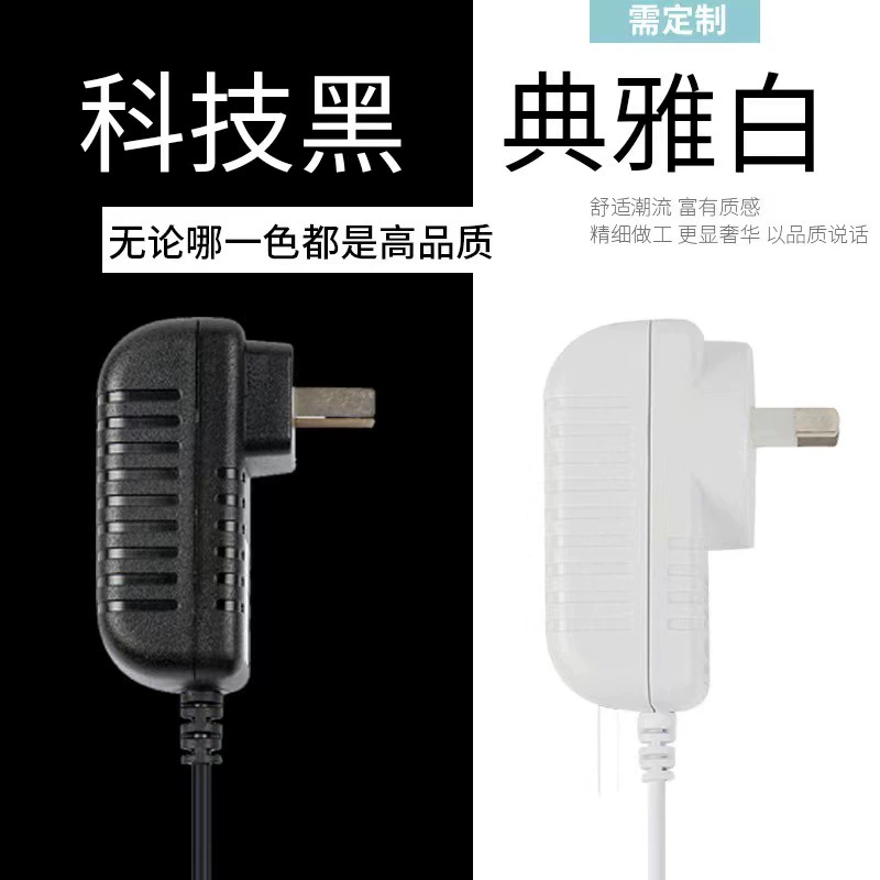 Power adapters, 12v, 12v, 5v, 6v, 9v, 12v, 24v