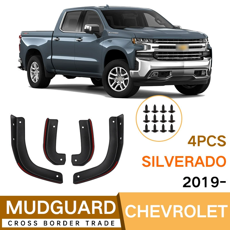 Применимо для Chevrolet Solord silverado 2019-2024 Угловые шины под дверью