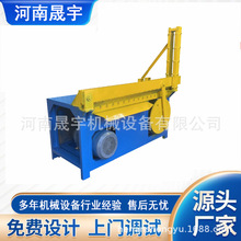 PSC^厵C ţƤƤpϼЙC ĤДO