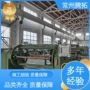 双工位完善干式翻转式收卷