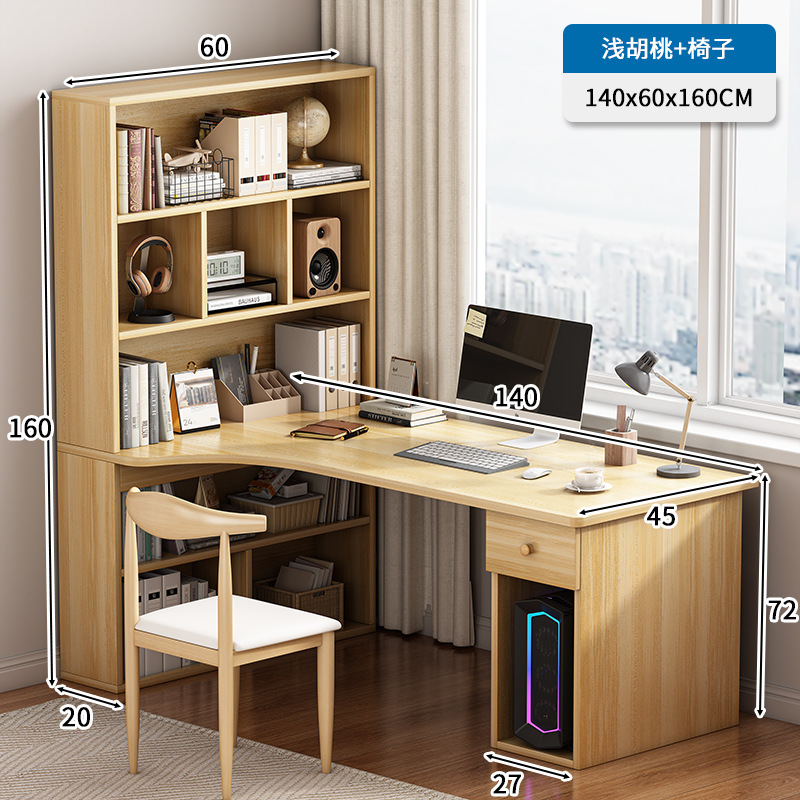 Escritorio de escritorio de computadora escritorio de esquina doméstico escritorio de esquina estante armario combinado en un dormitorio simple escritura de estudiantes escritura mesa de estudio