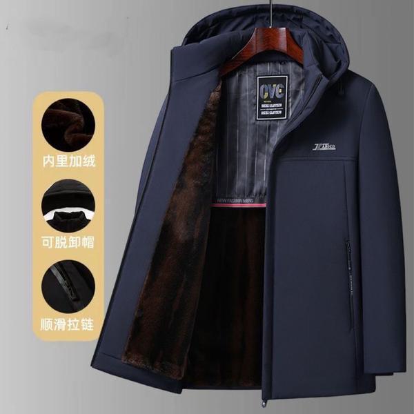 [Venta caliente de liquidación] de gama alta de Haining visón de terciopelo parka ropa de invierno de los hombres papá desgaste de los hombres de negocios de algodón acolchado abrigo