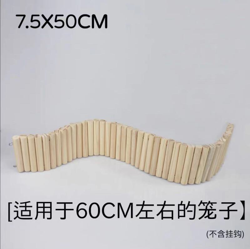 ハムスター造園用品フェンスゴールデンベア木のおもちゃフェンス無垢材装飾階段シェルターハウスクライミングペット|undefined