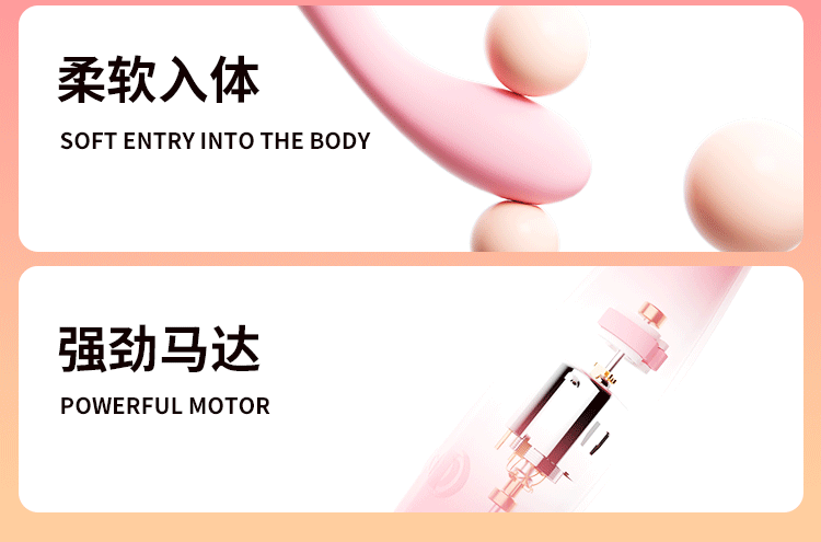 Jiuai Rechargeable Silicone Vibrating Massage Wand for Adults, USB-Charged Handheld Device — detail image 4