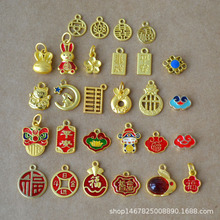 ��Ф�ø���ƽ�������~���L���i����DIY�ֹ��Ʒ����t�K������