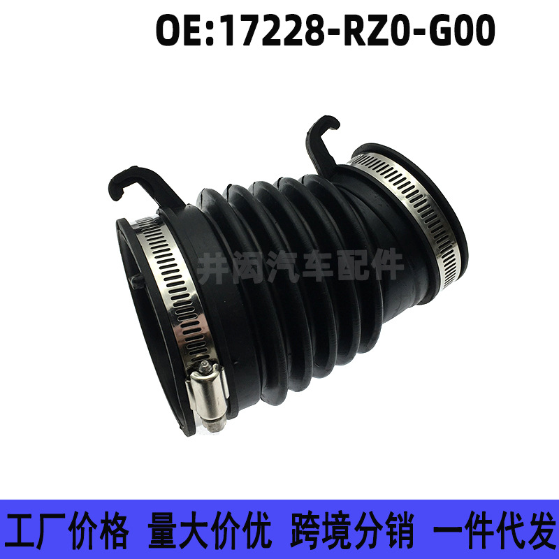 17228-RZ0-G00 for Honda 12-16 Civic 1.6 Diesel Air Filter Rubber Hose