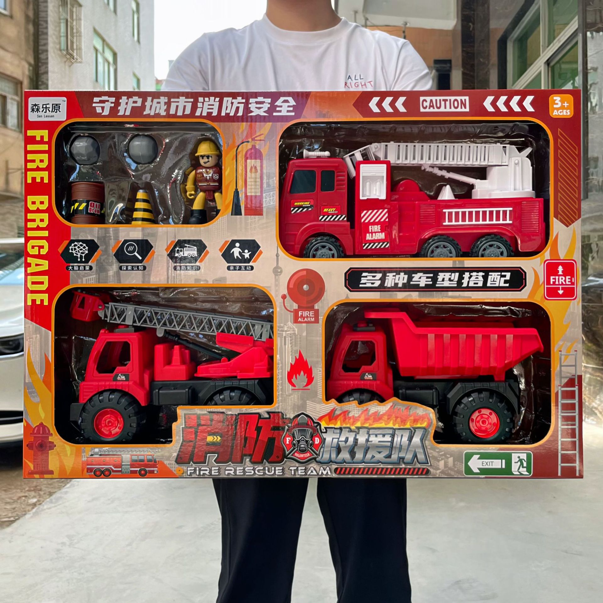Deslizamiento DE LOS NIÑOS fuego escalera rociadores ingeniería vehículo modelo grande juguete traje caja regalo puesto al por mayor