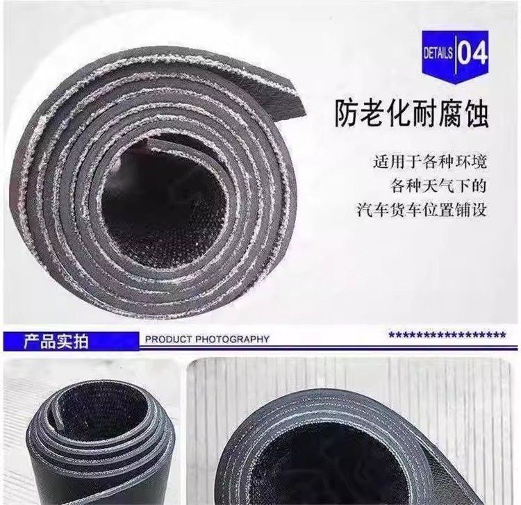 Bread Truck Floor Mat, Wear-resistant and Thickeneded Waterproof Truck Compartment Rubber Mat, Rear Bucket Car Mat, Rubber Mat