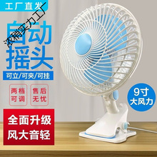 �u�^С�L�ȵ���W�����ᴲ�^�A���k����̨�Ȳ�늱ڒ��ȴ��L�����L