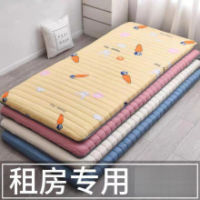 批发床垫租房软垫家用学生宿舍单人海绵垫地铺垫折叠床褥垫被褥