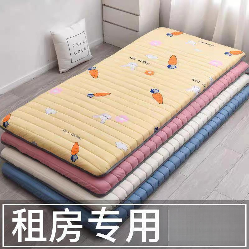批发床垫租房软垫家用学生宿舍单人海绵垫地铺垫折叠床褥垫被褥