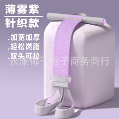 布艺脚蹬拉力器瘦肚子神器多功能仰卧起坐辅助家用瑜伽健身开背拉