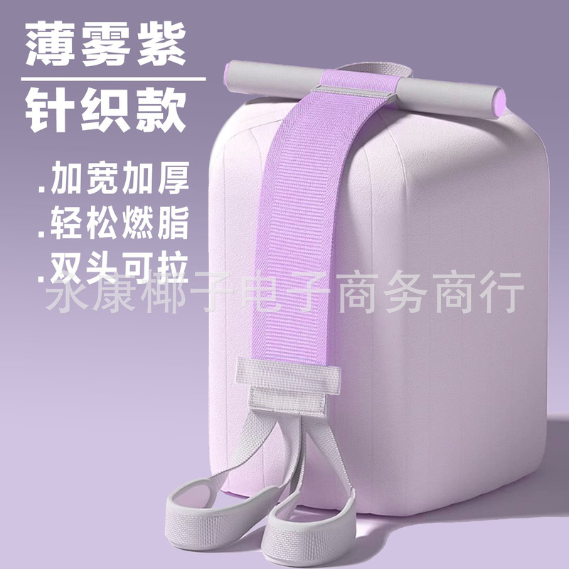 布艺脚蹬拉力器瘦肚子神器多功能仰卧起坐辅助家用瑜伽健身开背拉|undefined