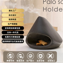 �մ���t�}ľ�бP��Palo Santo holder�����}ľȼ���P�бP�}ľ��