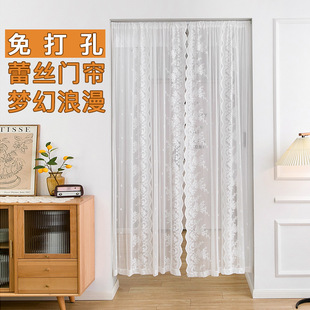 French Style Lace Punch-free Gauze Curtain Telescopic Rod Door Curtain Small Window Shelter Short Curtain Household Gauze Curtain for Dining Room and Bedroom
