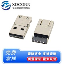A���������һ���wʽ�D���^ USB 2.0 A��+micro���^ ����SMT�NƬ