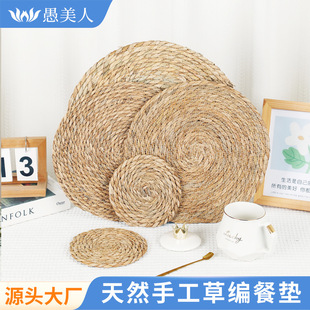 �羳�Ѳݾ���������|���|��|�͏d�b|�����͉|�N�����C�����|