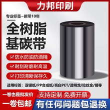 �F؛���l����ȫ��֬��̼���͹��;ƾ��Ͳ�����ɫ��ɫ���Dӡ�l�a