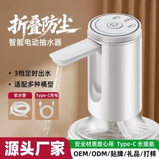 ����Ͱ�bˮ��ˮ����ˮ��ˮ��늄��ˮ�C��ˮ�ó�ˮȫ�Ԅ�ȡˮ��