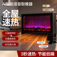 �����Z��ʯīϩ�ڠt�ٟ�ȡů�����ù����ů��3D�����Z��ů�L�C