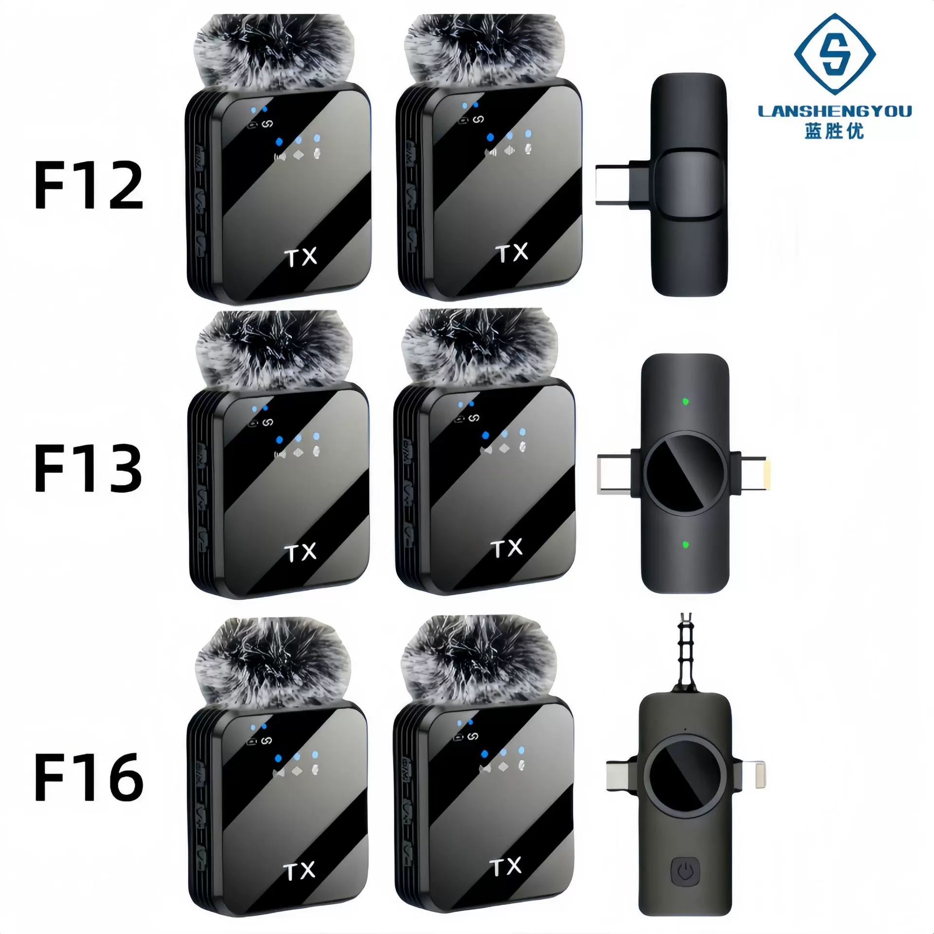 新款F12F16无线领夹麦克风三合一户外直播拍摄收音降噪领夹麦克风