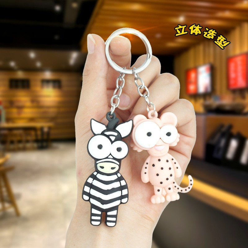 Creativo de dibujos animados gran ojo animal llavero eye-popping avestruz estudiante colgante kindergarten regalo lindo muñeca