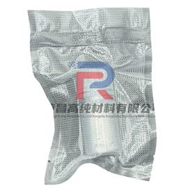 铟;铋;其他有色合金