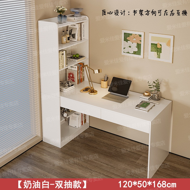 梳妆台主卧现代简约卧室化妆桌斗柜一体奶油风新款小型简易化妆台|undefined