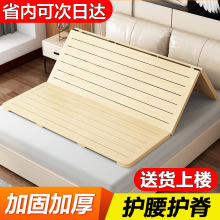 ľ1.5ľ|Ƭ1.8ľŹǼۯBӲ|0.6moo׵