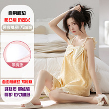 �Ҿӷ�Ů���ص�������⴩���ؿ��⴩˯����˯��Ů�Ĵ����ַ�ͻ��
