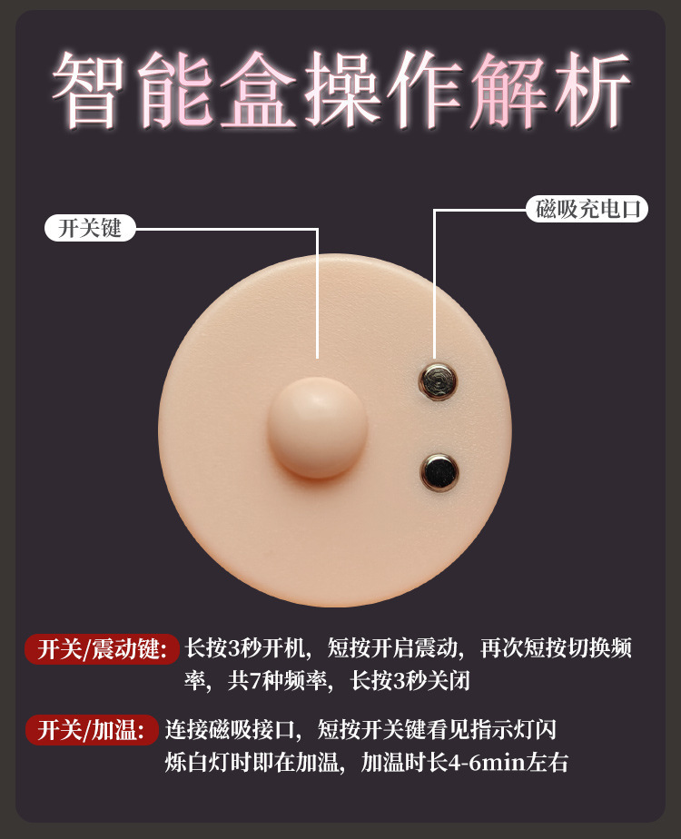 Realistic TPE Dildo with High-Speed Vibration, Wireless Remote, Flesh or Brown — detail image 21