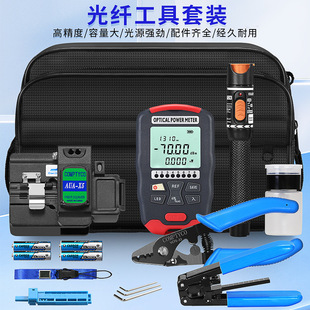 ���w��ӟ��۹������b AUA-X5���w�и�t��P�����Q �⹦��Ӌ