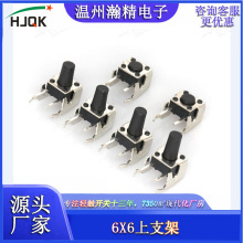 嫾��S�ҿ�����ʽ��֧��6*6*4.3�p�|���I���o�_�P�|���p�|�c��